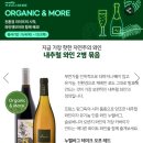 쿠마참치