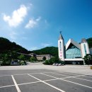 흰돌산기도원(연세중앙교회)