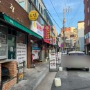 상대2동 농협(진주축협)앞 | 강원도 삼척 한우맛집 일품한우 가성비 최고 맛도 최고였던 내돈내산 후기