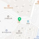 츠바오궁리점