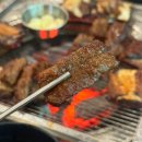 김근자할머니집 | [경기/포천] 45년 전통 원조 이동갈비 - 김근자할머니집 / 내돈내산 솔직후기