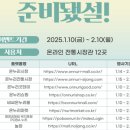 나온누리 이미지