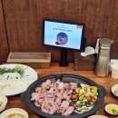 하대동196 이미지