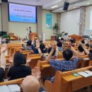 풍성한교회 이미지