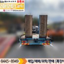 현대셀프 이미지