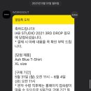 애쉬스튜디오