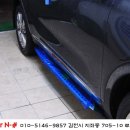 카엔샵 이미지