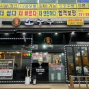 소출구 1번지