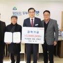 조동경로당 이미지