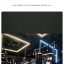 에스엠바디(신방통정2호점) 이미지