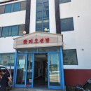 오션빌펜션 | [꽃지오션빌펜션] 꽃지 해수욕장 숙소 내돈내산 진짜 솔직 후기!