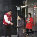 병점2동 주민센터 이미지