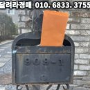 분당-판교-2024 이미지