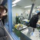 서울시 야생동물 구조센터 이미지