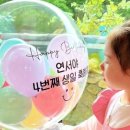 풀멍치유플랜테리어스튜디오