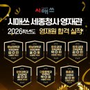 아름동해피라움2앞 네이버블로그