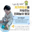 행복한 꼬마 거북이 네이버블로그