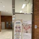 디뮤어뷰티 이미지