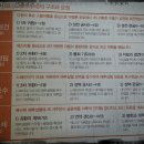 최씨공방 이미지