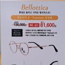 아이피아동탄점 이미지