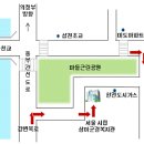 대일고등학교 이미지