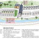 단성식자재마트 이미지