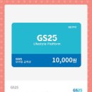 상도회초밥 이미지