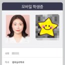 경기대학교 일반대학원 이미지