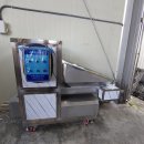 에코네트워크(주) 이미지