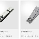 쓰리세븐미용실