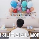 데이밍베이크샵