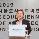 도시건축이래 이미지