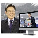 [이재명 정부 개막] ‘흙수저에서 대통령까지’ 21대 이재명 대통령, 4대 불가론 건넜다 이미지