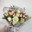 김수미플라워샵 이미지