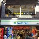 일상의 생활요리 (야간) 이미지