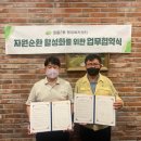 화랑갈비 - 안산시 단원구 쑥개길 23 | 화랑갈비