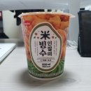 지에스25 금천주원점 이미지