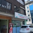 [영등포구청/당산] 영등포구청역 당산역 노을 컨셉 분위기맛집 더스크블루 후기