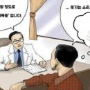 중경식객 - 광진구 동일로20길 109 | 중경식객