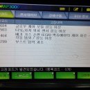 봉수대로-R 이미지