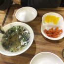 쫑아분식 이미지