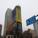 대한빌딩2 이미지