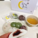 달빛잔기지떡 | 부드럽고 고소한 잔기지떡, 김포 달빛기정떡 후기