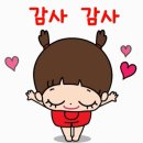 ★୨୧★오늘 순서는 여기까지★୨୧★Vivace★ 이미지