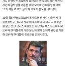 영화 게시판에 영화 13시간 이야기 올린 이유가 얼마전 뉴스에도 있죠. 이미지