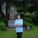 한국노총교육원 이미지