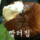 다올팬션민박 이미지