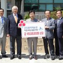 노인건강센터 앞 이미지