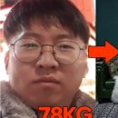건다챌 이미지