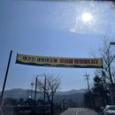 외갓집체험마을 이미지